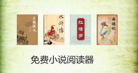 什么情况下我们需要申请菲律宾保关出境